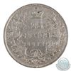 Image 3 : 25-cent 1872H Obv 2; Die Break A ICCS Certified VG-10. *Rare Variety* Only 11 Known to Exist