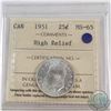 Image 1 : 25-cent 1951 High Relief ICCS Certified MS-65