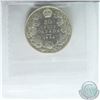 Image 2 : 50-cent 1904 ICCS Certified EF-40. Nice bright key date coin.
