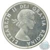 Image 3 : Silver $1 1960 ICCS Certified PL-67 Cameo. Tied for highest grade with POP = 6.