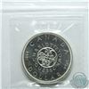 Image 2 : Silver $1 1964 ICCS Certified PL-66 Heavy Cameo