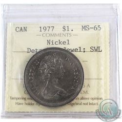 Nickel $1 1977 SWL Detached Jewel ICCS Certified MS-65