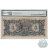 Image 2 : 360-22-02 1914 Banque D-Hochelaga, Montreal QC, $5. Vaillancourt-Various. S/N: 039100 PMG VF-20 Net.