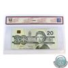 Image 2 : BC-58 Error 1991 Bank of Canada $20 'Out of Register Printing' S/N: EWB9446371. BCS Certified Choice