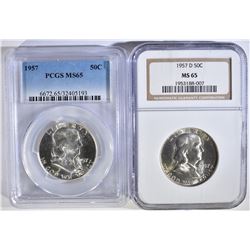 1957 & 57-D FRANKLIN HALF DOLLARS: