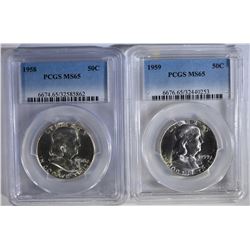 1958 & 59 FRANKLIN HALF DOLLARS, PCGS MS-65