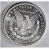 Image 2 : 1880-S MORGAN DOLLAR CH BU PL