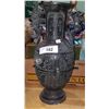 Image 1 : ASIAN BRONZE