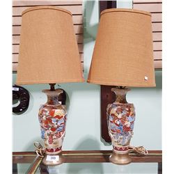 PAIR OF VINTAGE SATSUMA STYLE TABLE LAMPS