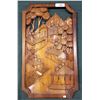 Image 1 : CARVED WOOD PLAQUE (VILLAGE SCENE)