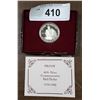 Image 2 : 1982 GEORGE WASHINGTON COMMEMORATIVE SILVER HALF DOLLAR