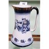 Image 1 : ANTIQUE PORCELAIN JUG