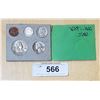 Image 1 : 1958 US UNCIRCULATED COIN SET