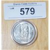Image 1 : 1958 CANADIAN SILVER DOLLAR
