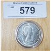 Image 2 : 1958 CANADIAN SILVER DOLLAR