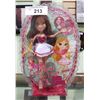 Image 1 : NIB BRATZ SWEETHEART "YASMIN" FASHION DOLL