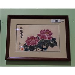 FRAMED ASIAN WATERCOLOUR OF PEONIES SIGNED