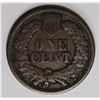 Image 2 : 1867 INDIAN CENT FINE, KEY COIN!
