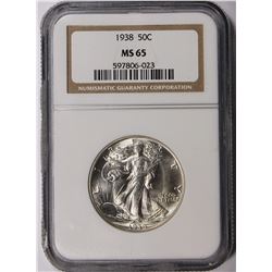 1938 WALKING LIBERTY HALF DOLLAR NGC MS65 SNOW WHITE GEM