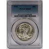Image 1 : 1942 WALKING LIBERTY HALF DOLLAR PCGS MS65 GEM WHITE!