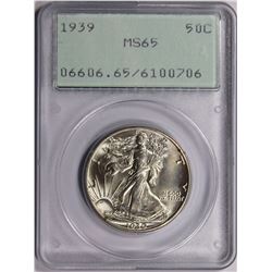 1939 WALKING LIBERTY HALF DOLLAR PCGS MS 65 GEM SNOW WHITE