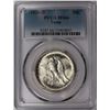 Image 1 : 1936-D TEXAS HALF DOLLAR PCGS MS 66 SNOW WHITE!