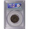 Image 4 : 1921 STANDING LIBERTY QUARTER PCGS F-15. KEY DATE!