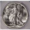 Image 2 : 1935 WALKING LIBERTY HALF DOLLAR PCGS MS 66 SNOW WHITE! SUPER GEM! WOW!!!