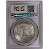 Image 4 : 1885-O MORGAN SILVER DOLLAR PCGS MS64