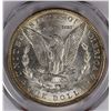 Image 3 : 1887 MORGAN SILVER DOLLAR PCGS MS64 SNOW WHITE