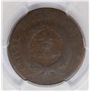 Image 3 : 1872 TWO CENT PCGS FAIR 2