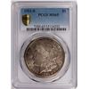 Image 1 : 1921-S MORGAN DOLLAR PCGS MS 65 GEM