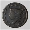 Image 1 : 1824/2 LARGE CENT, VG & KEY COIN, GREAT COLOR