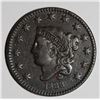 Image 1 : 1833 LARGE CENT, XF, NICE BROWN COLOR!