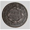 Image 2 : 1831 LARGE CENT, VF/XF VERY NICE