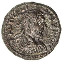 ROMAN EMPIRE: Macrinus, 217-218 AD, AE 25 (9.53g), ND. VF-EF