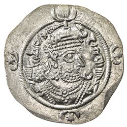 SASANIAN KINGDOM: Kavad II, 628, AR drachm (4.23g), AYLAN (Hulwan), year 2. EF