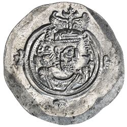 SASANIAN KINGDOM: Hormizd V (or VI), 631-632, AR drachm (4.10g), AYLAN (Hulwan), year 2. EF-AU