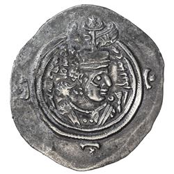 SASANIAN KINGDOM: Khusro III, 631-633, AR drachm (4.01g), WYHC (the Court mint), year 2. VF