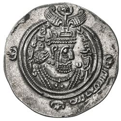 ARAB-SASANIAN: Khusraw type, ca. 653-670, AR drachm (3.75g), WYH (Bihqubadh), YE35. VF