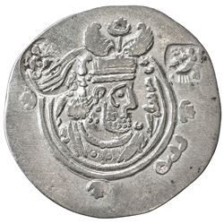 ARAB-SASANIAN: Khusraw "lillah" type, ca. 656-670, AR drachm (3.65g), WH (Junday Sabur), YE35. EF