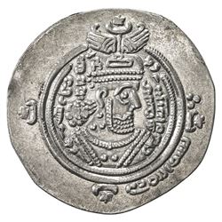 ARAB-SASANIAN: Ziyad b. Abi Sufyan, 665-673, AR drachm (3.80g), BYSh (Bishapur), AH51. VF-EF