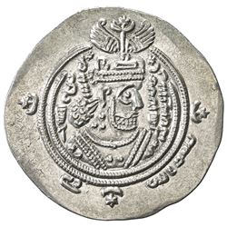 ARAB-SASANIAN: Ziyad b. Abi Sufyan, 665-673, AR drachm (4.06g), BYSh (Bishapur), AH52. EF