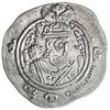 Image 1 : ARAB-SASANIAN: Khusraw type, ca. 666-670, AR drachm, SK (Sijistan), AH48. VF
