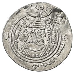ARAB-SASANIAN: 'Ubayd Allah b. Ziyad, 673-683, AR drachm (3.37g), BCRA (al-Basra), AH56. VF