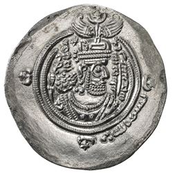 ARAB-SASANIAN: 'Ubayd Allah b. Ziyad, 673-683, AR drachm (4.08g), DShT (Dasht Mishan), AH56. EF