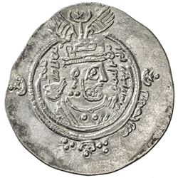 ARAB-SASANIAN: 'Abd Allah b. al-Zubayr, 680-692, AR drachm (4.11g), DA (Darabjird), YE57. EF