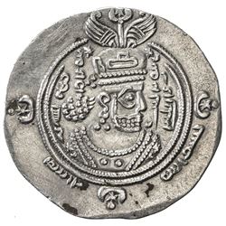 ARAB-SASANIAN: 'Abd Allah b. al-Zubayr, 680-692, AR drachm (4.00g), ART (Ardashir Khurra), AH67. VF-