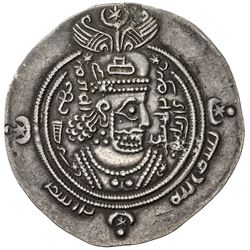 ARAB-SASANIAN: 'Abd Allah b. al-Zubayr, 680-692, AR drachm (4.12g), ART (Ardashir Khurra), AH67. VF-