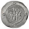 Image 2 : ARAB-SASANIAN: 'Abd Allah b. al-Zubayr, 680-692, AR drachm (4.07g), KLMAN-NAL (Narmashir), AH67. EF